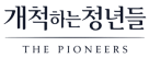 로고